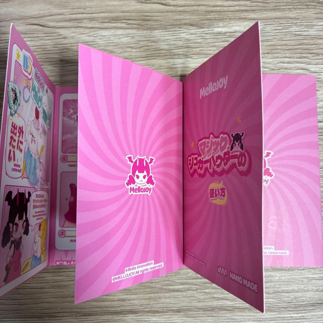 mellojoy アニマルシリーズ　セット　◎説明文読んで下さい◎