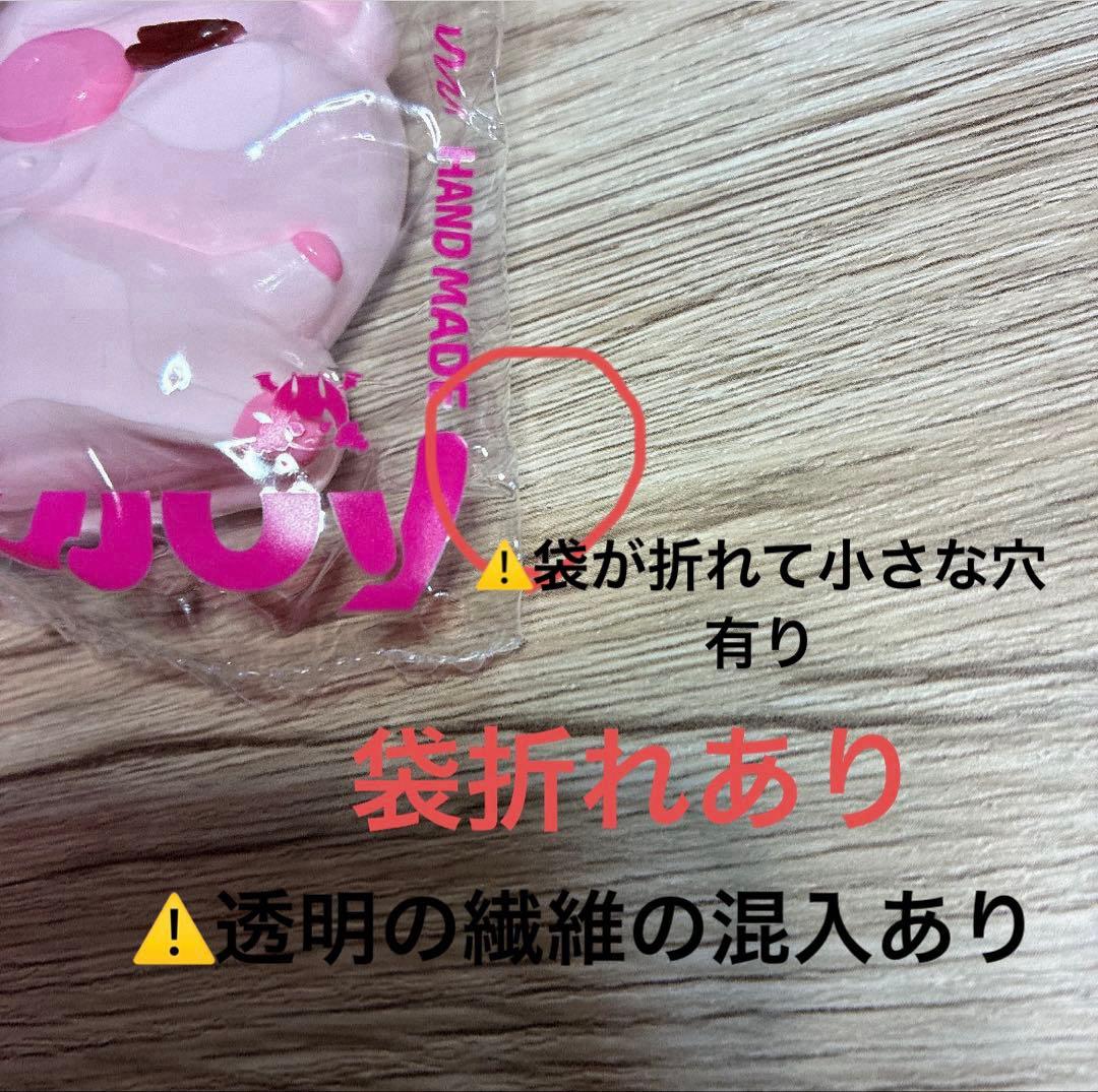 mellojoy アニマルシリーズ　セット　◎説明文読んで下さい◎