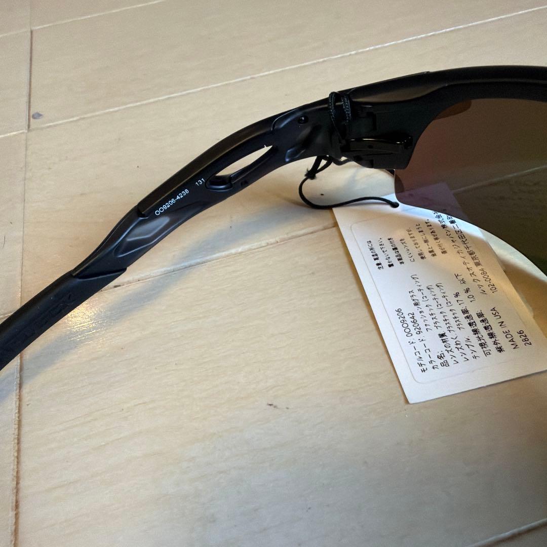 ⭐️新品未使用 オークリー オレンジ プリズムレンズOakleyサングラス⭐️
