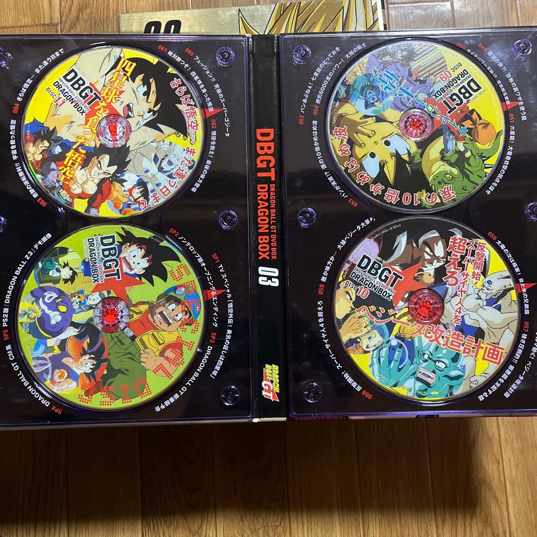 ドラゴンボールGT DVDボックス DRAGON BOX