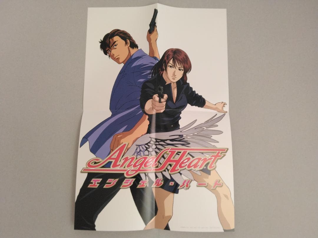 【美品】エンジェル・ハート　DVD Premium BOX　全4巻　完全生産限定