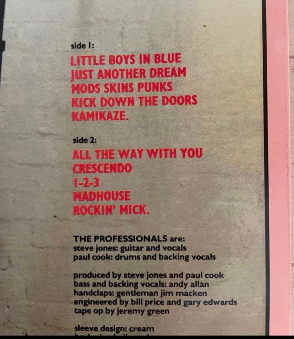 【JAZZ】THE PROFFESIONALS レコード