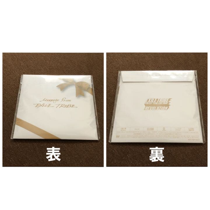 ミュージック EXILE TRIBE LIVE TOUR TOW2014 DVD