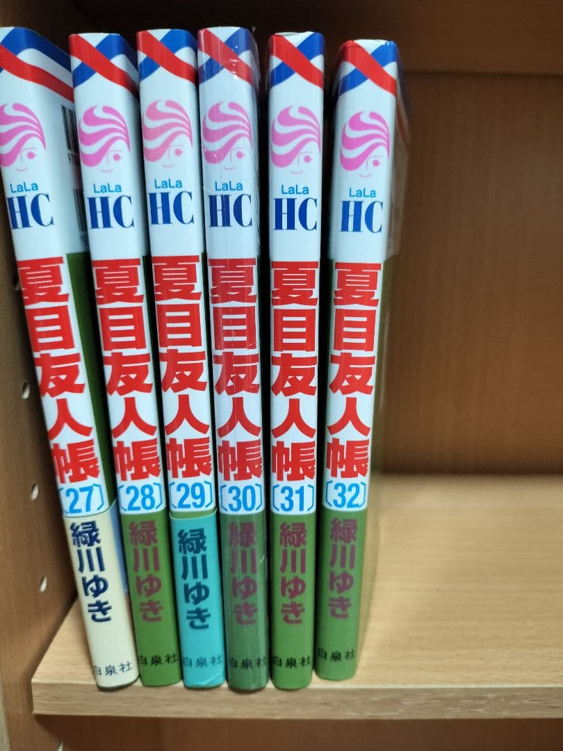 夏目友人帳　全巻セット　1〜32巻＋小説