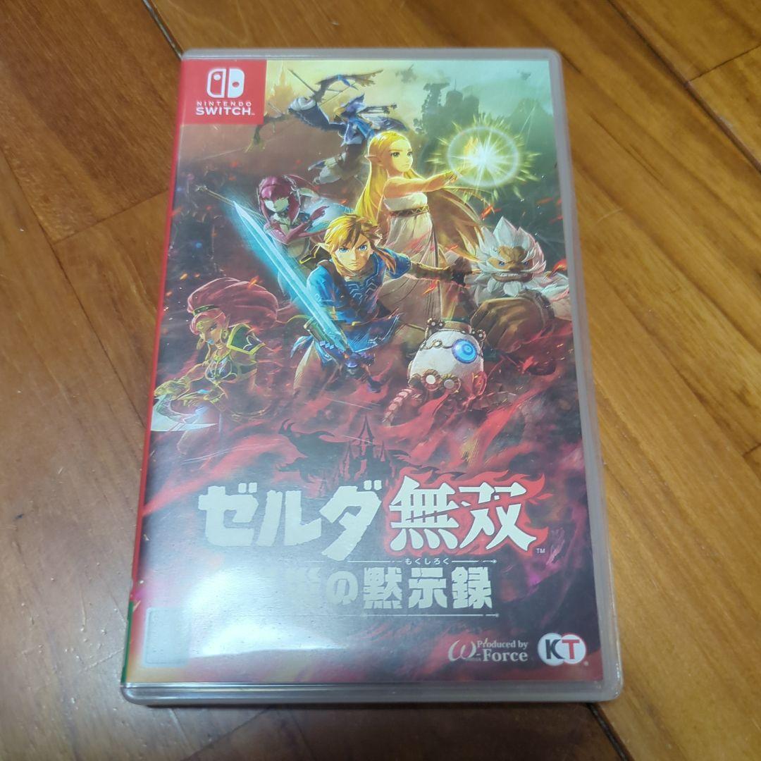 ゼルダシリーズ　２本セット①