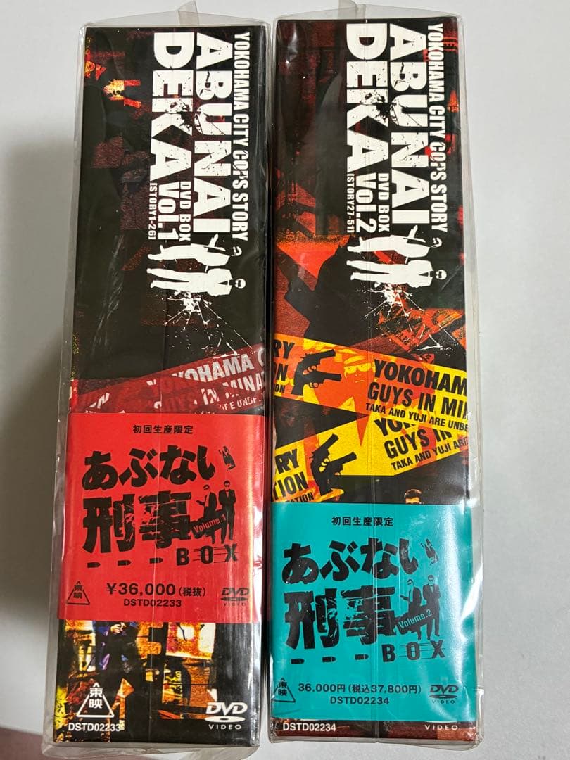 あぶない刑事 DVD-BOX 全6巻セット