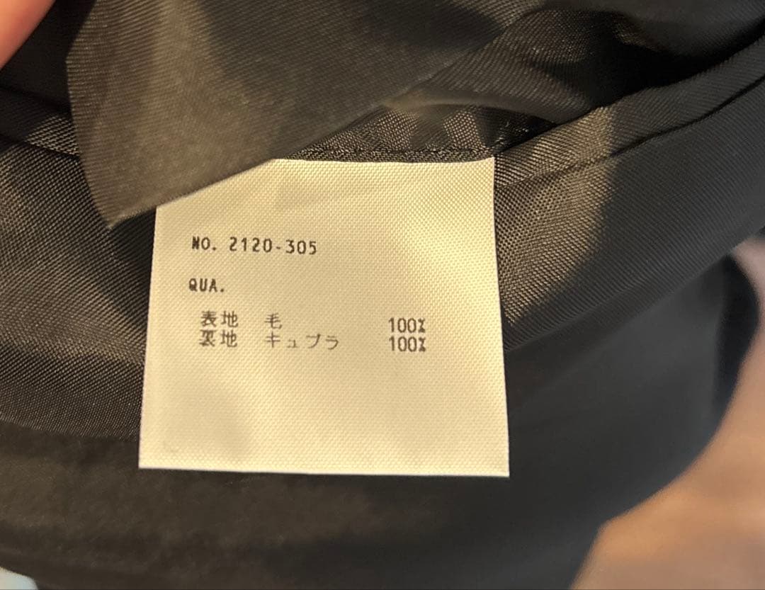 20ss ライダーステーラードジャケット