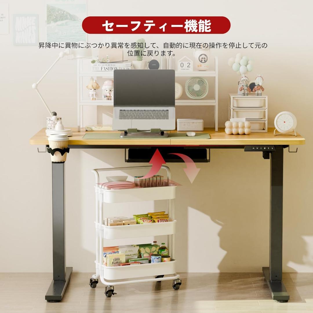 電動昇降式デスク 120×60cm パソコンデスク 収納ボックス フック付き