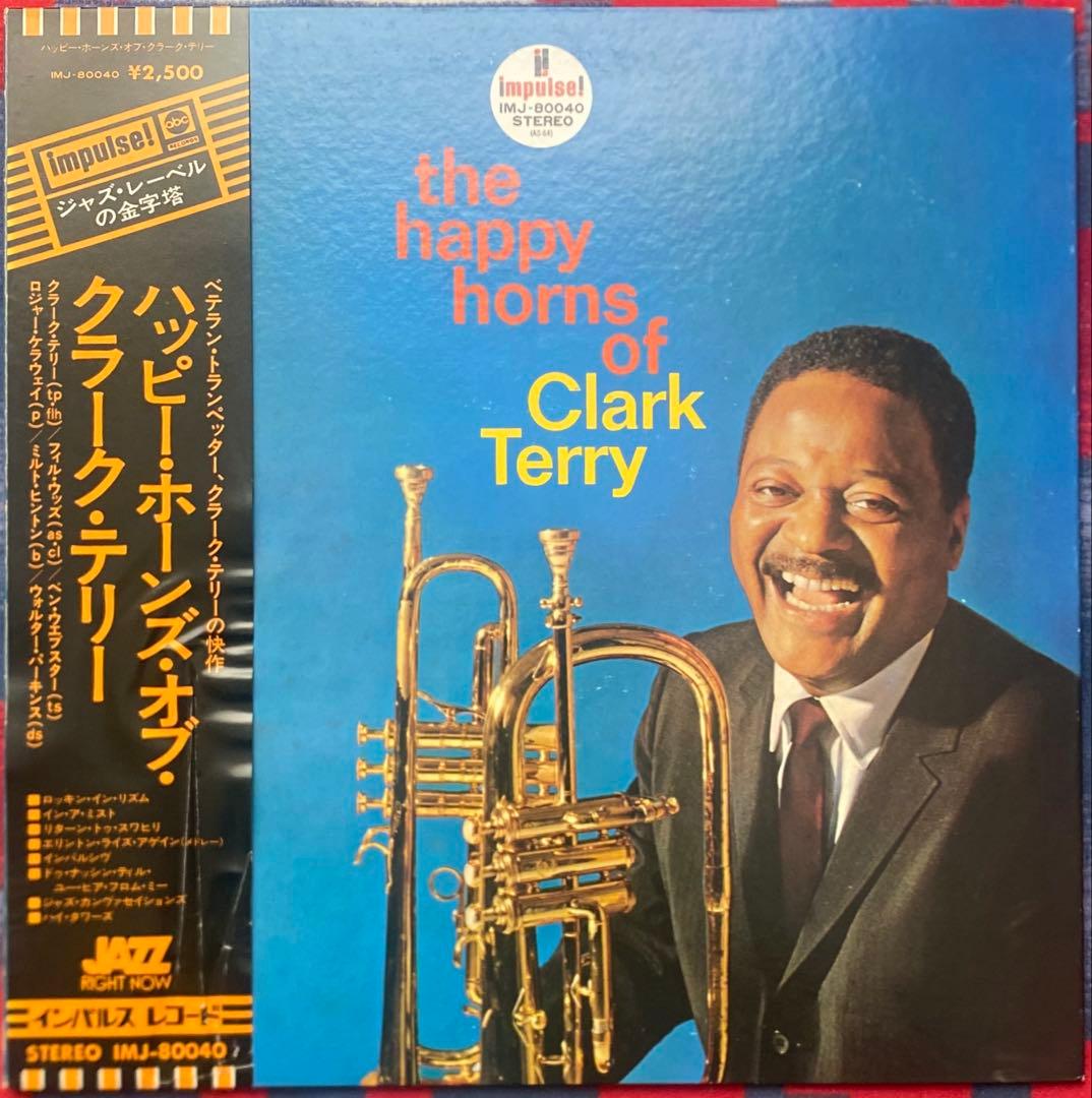 Clark Terry JAZZ ジャズ 見本盤 非売品 帯付 LP レコード