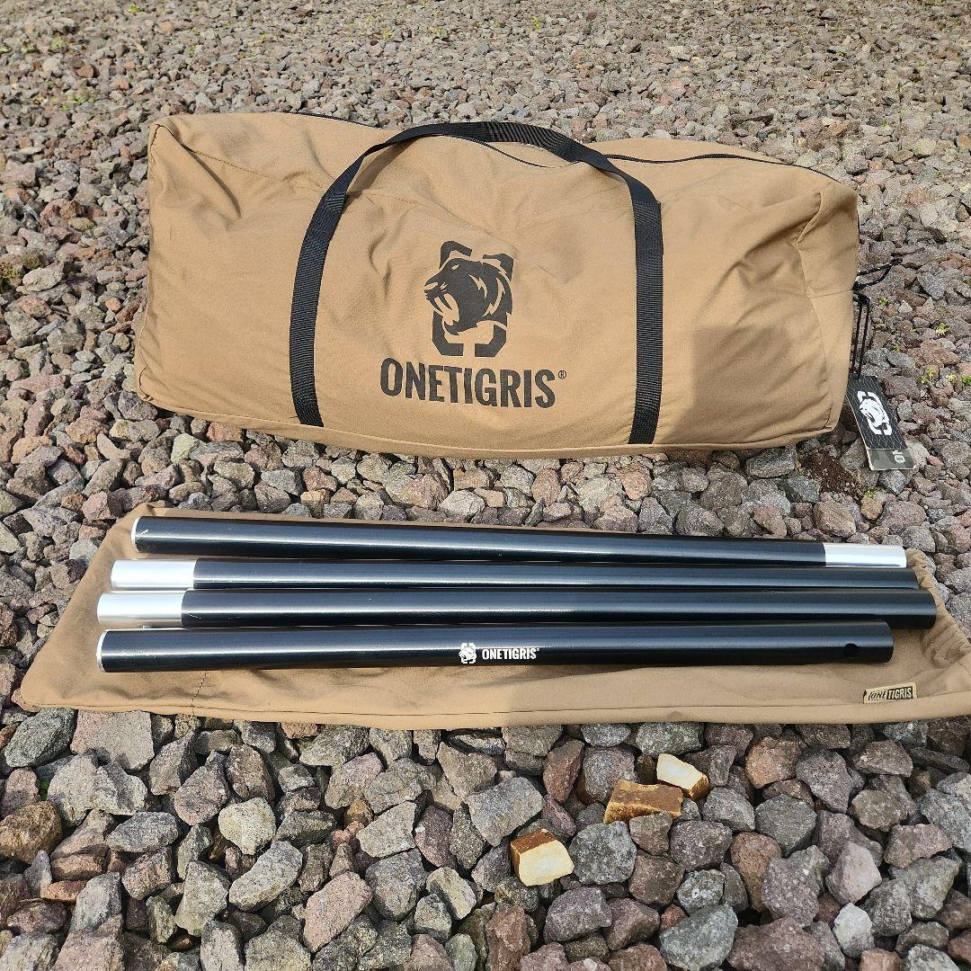 ONETIGRIS ワンティグリス Northgaze TC ワンポールテント