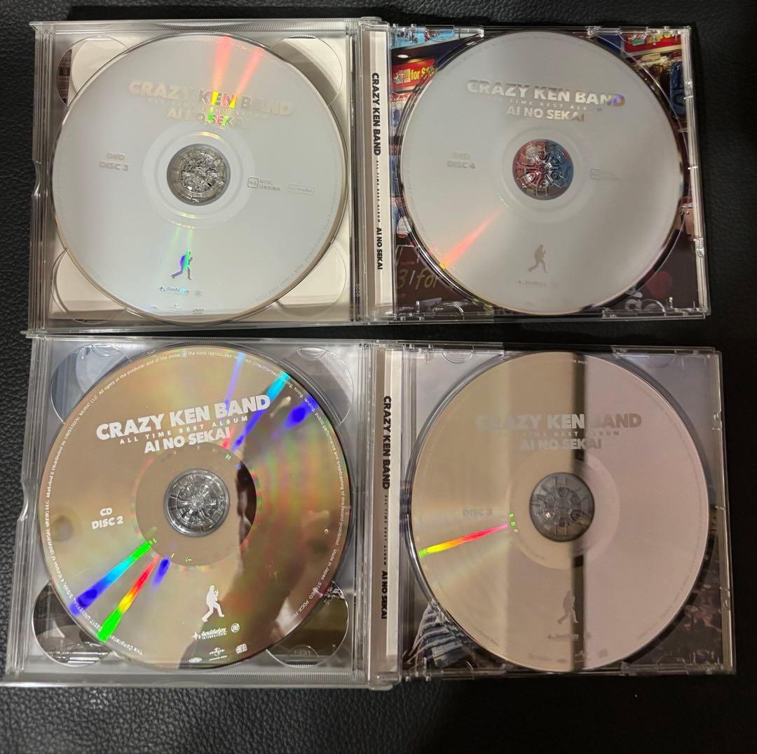 クレイジーケンバンド 20周年 ファンクラブ限定 ベスト CD DVD