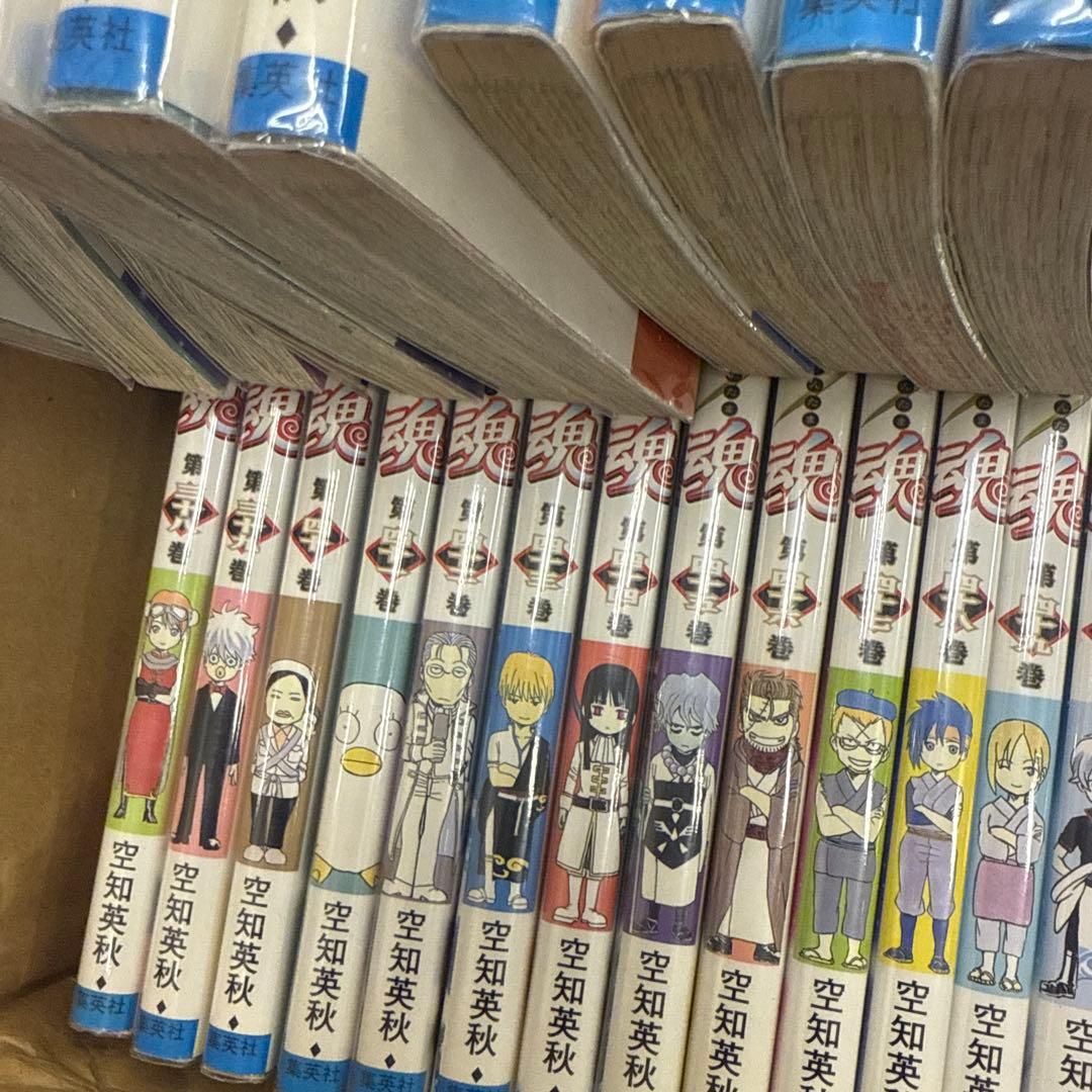 銀魂　1巻〜77巻　全巻　セット　A327
