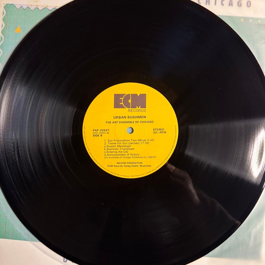 洋楽 THE ART ENSEMBLE OF CHICAGO URBAN BUSHME