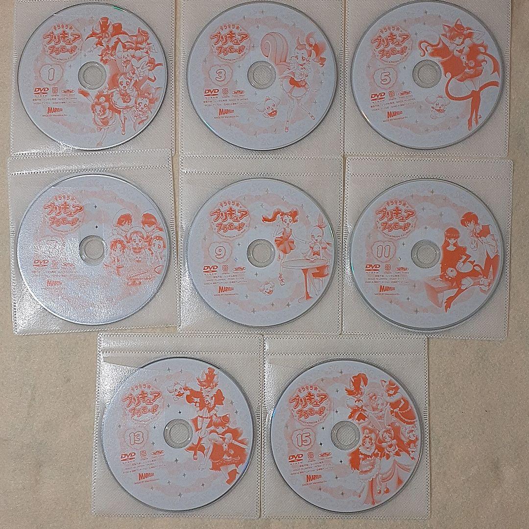 キラキラプリキュアアラモード DVD 全16巻 　全巻セット