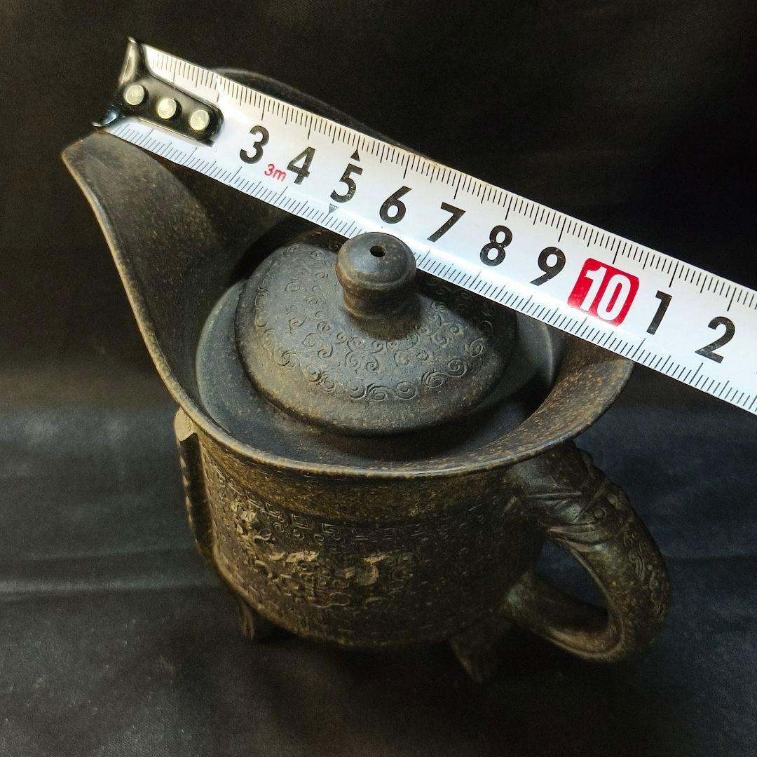 茶道具 宜興紫砂壺 青銅器デザイン 近代陶芸家作品 中国茶具 未使用 蒐集家放出
