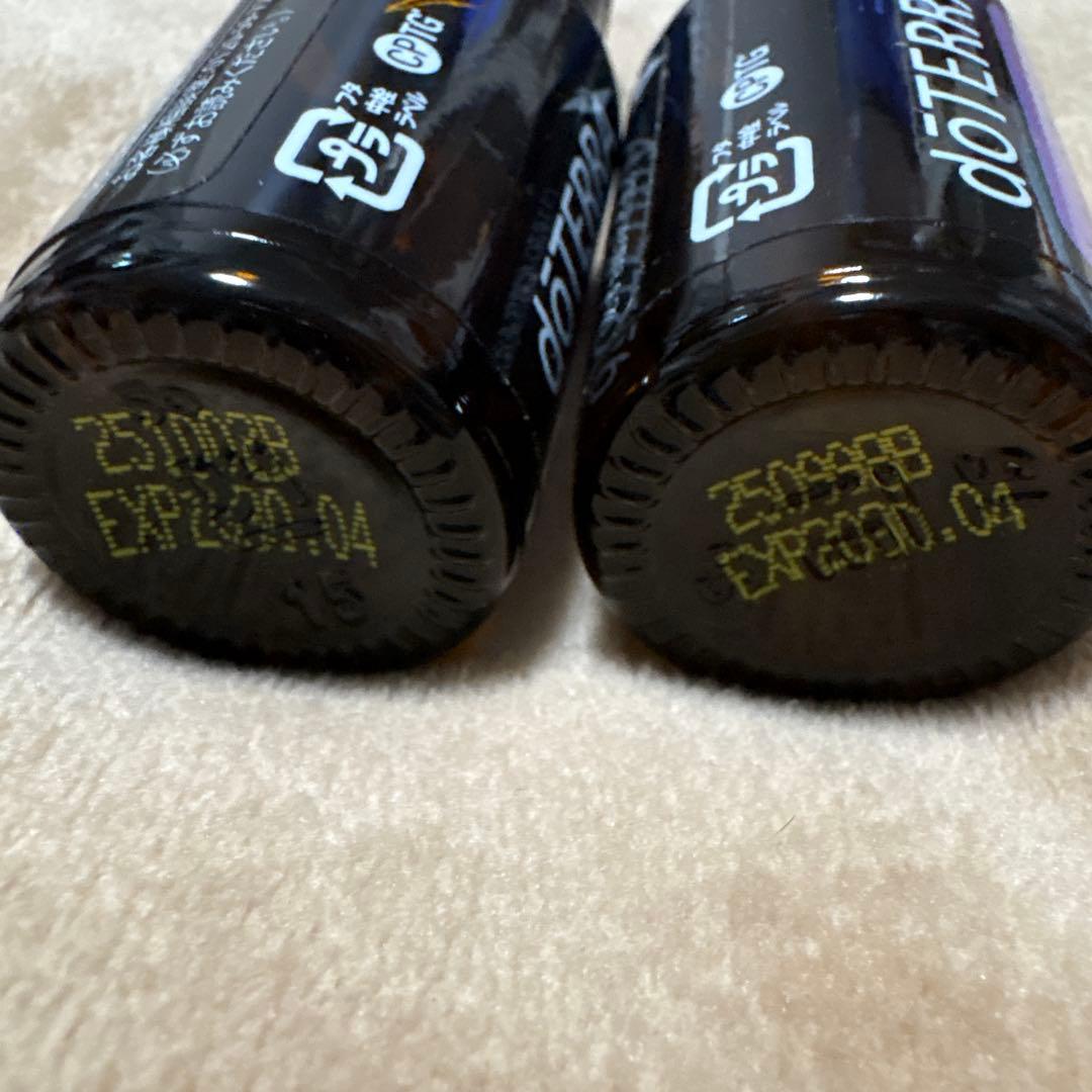 doTERRA セレニティ & ラベンダー 15ml セット