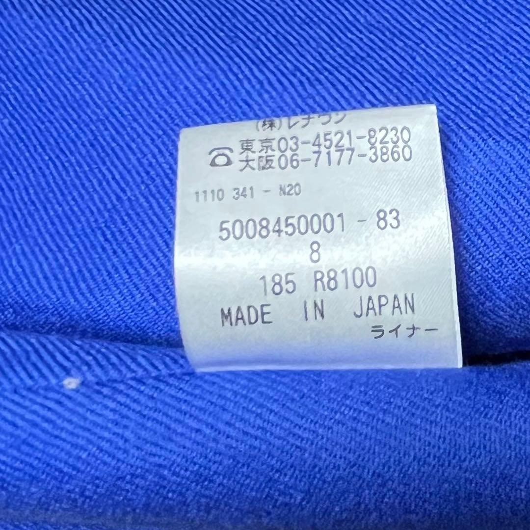 極美品アクアスキュータム 大草直子　ライナー付きトレンチコート