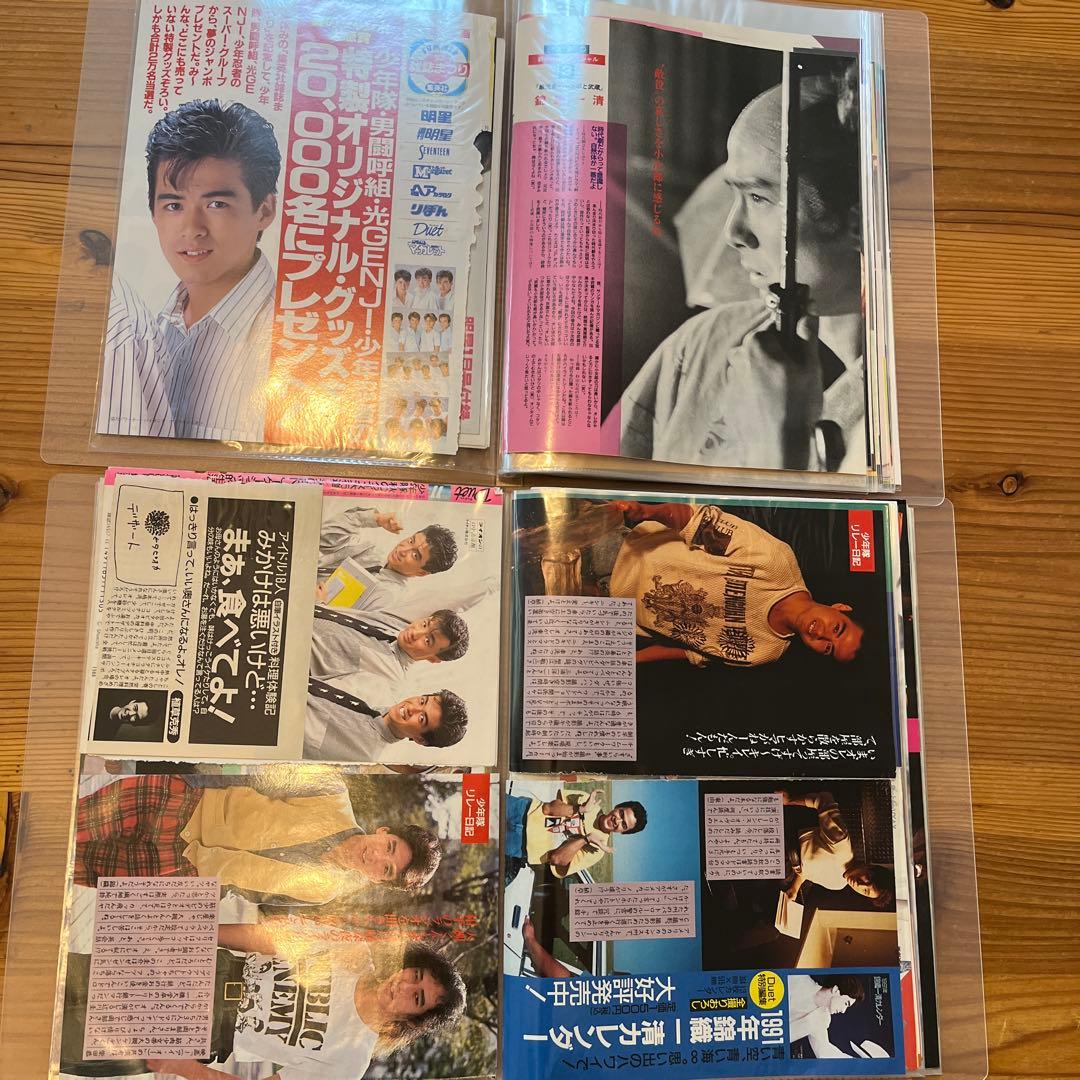 少年隊　雑誌　切り抜き　ファイルニ冊　ポスター沢山。　衣装ハギレ付き手帳　CM