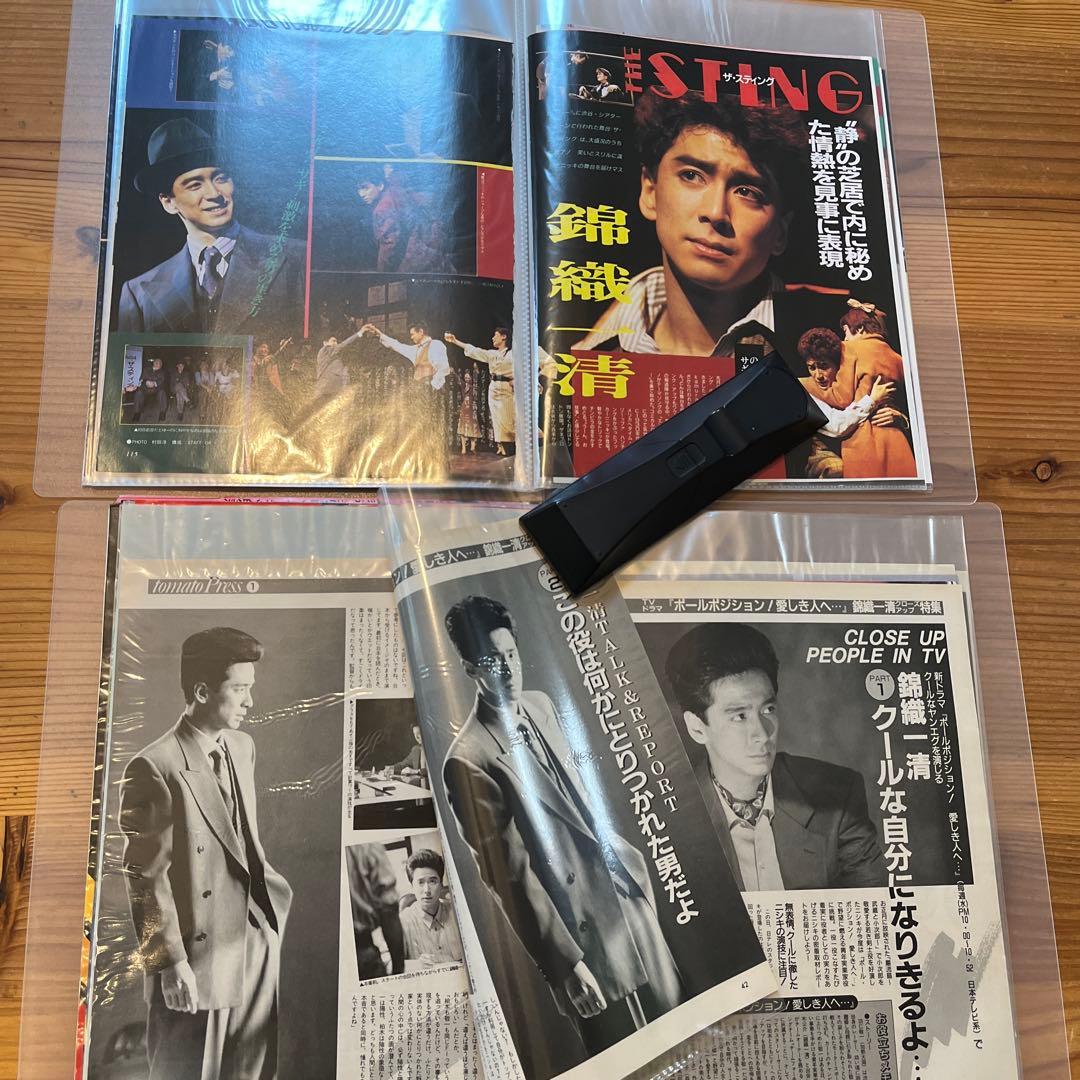 少年隊　雑誌　切り抜き　ファイルニ冊　ポスター沢山。　衣装ハギレ付き手帳　CM
