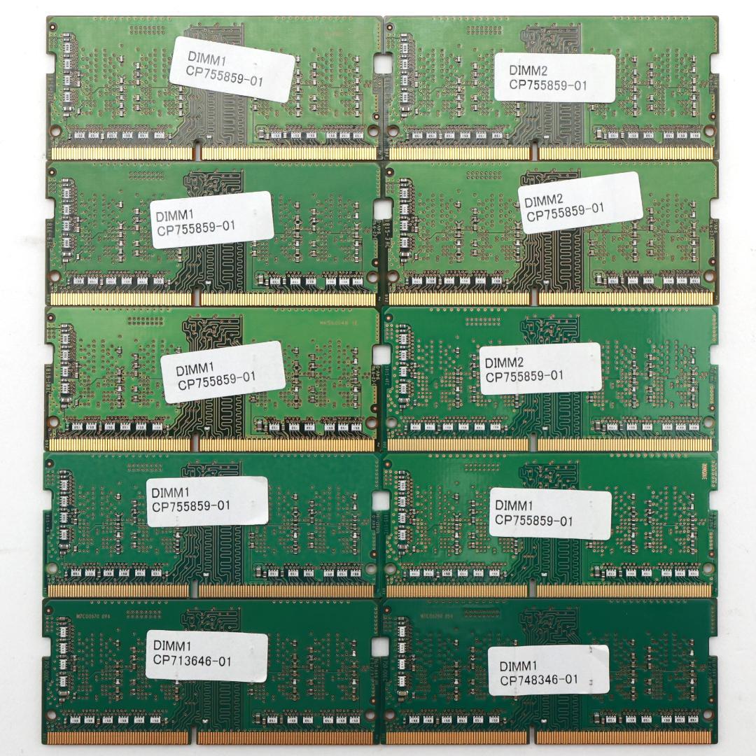 SKhynix DDR4 PC4-2400 4GB×10枚【SK240210③】