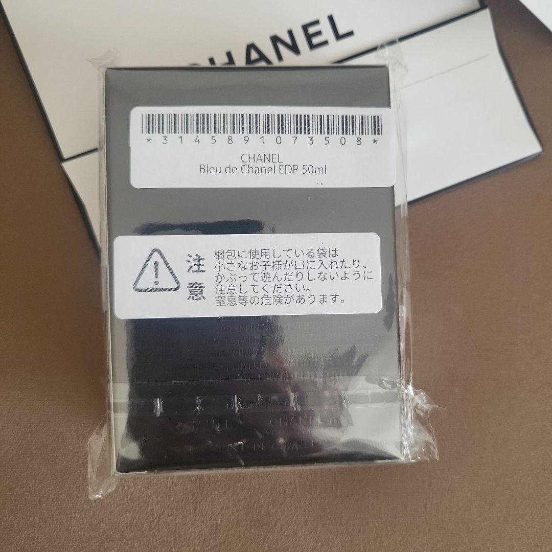 【ヒロノブ】
