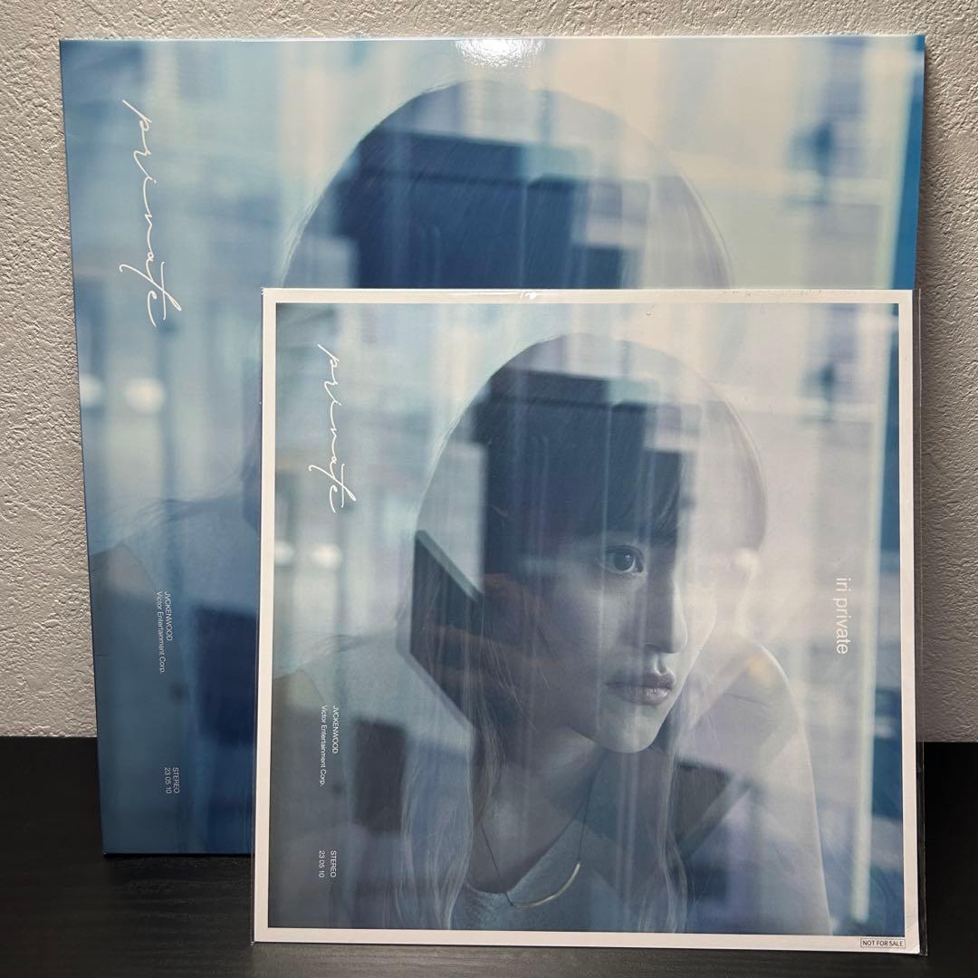 iri PRIVATE 6th Album STELLIGHT　レコード
