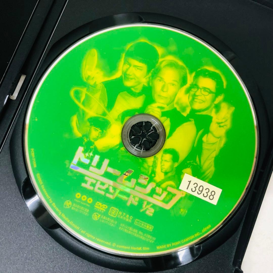 【新品ケース】DVD　ドリームシップ エピソード1/2