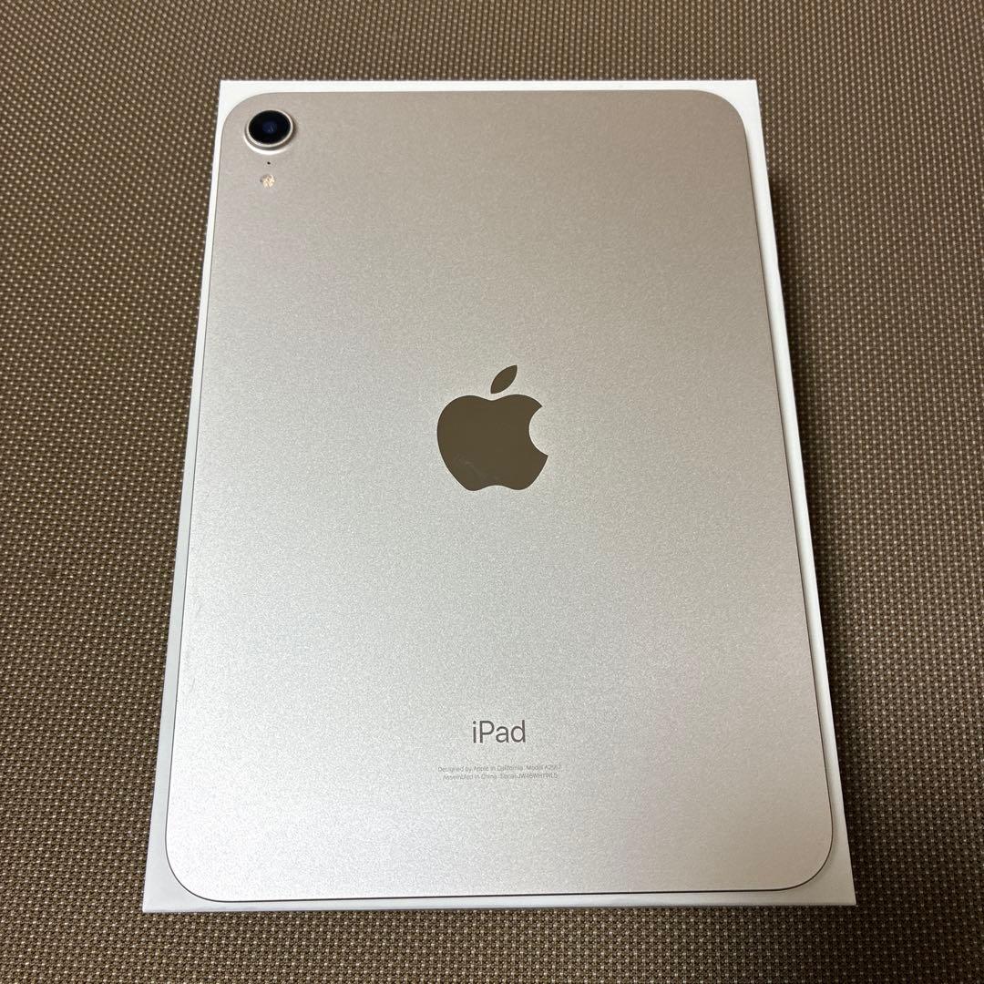 iPad mini第6世代Wi-Fi 64GBスターライト