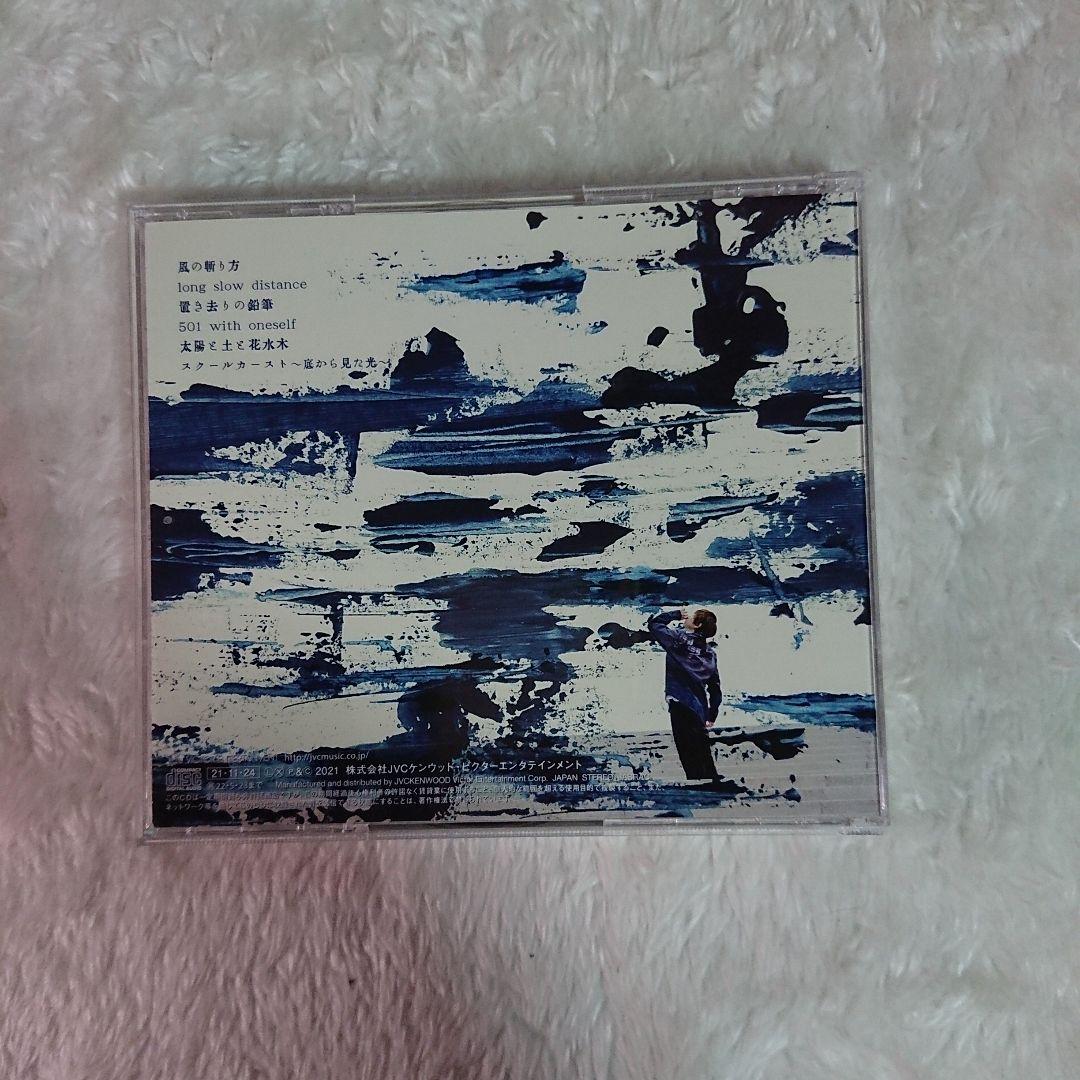 リトルパレード　CD　２枚セット