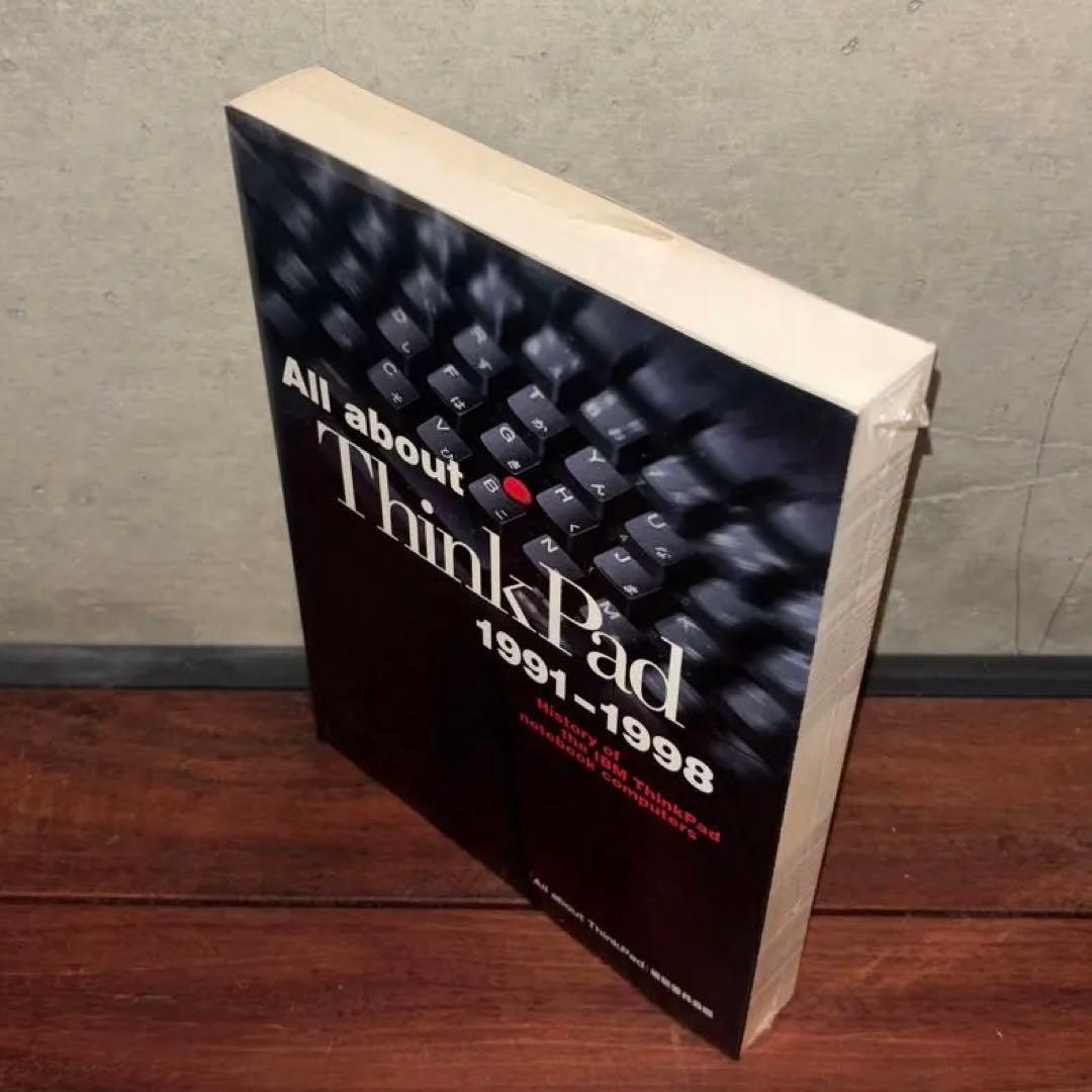 All about ThinkPad 1991-1998 ②