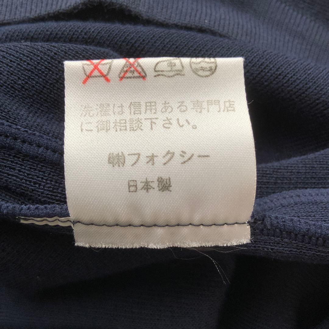 FOYEY BOUTIQUE フォクシー　春物　ニットワンピース38ネイビー