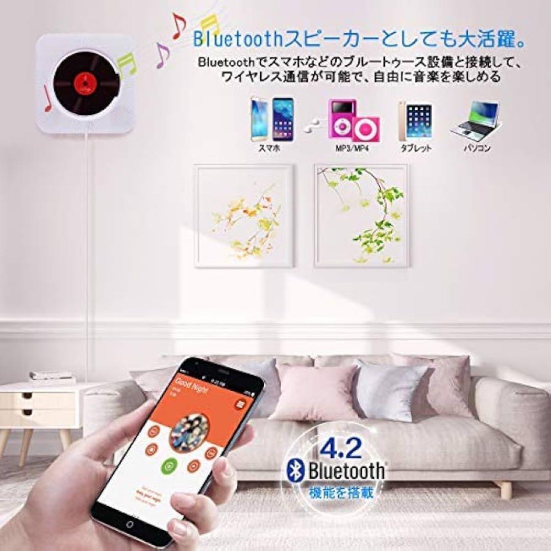 ✈️ CDプレーヤー 置き型 壁掛け Bluetooth ラジオ USB