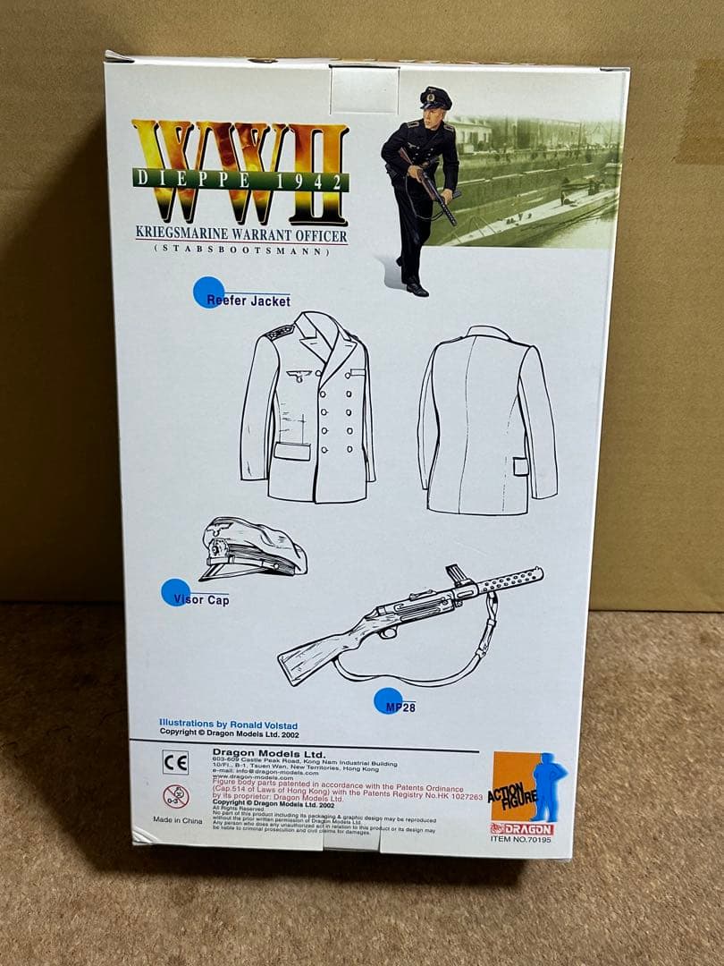 ドラゴン WWⅡ 1/6 ドイツ軍下士官  Dieppe
