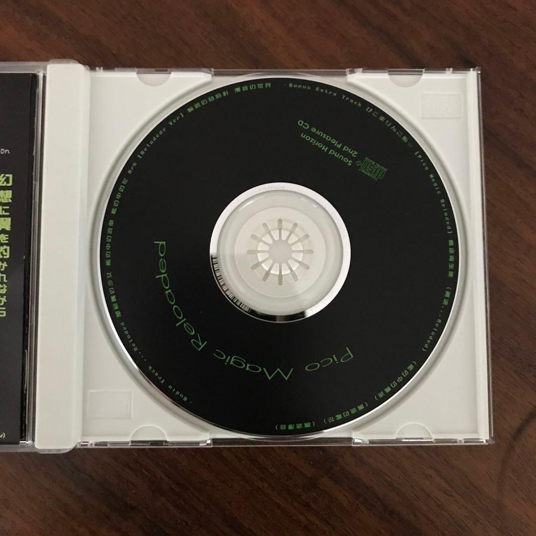 「Pico Magic Reloaded」Sound Horizon