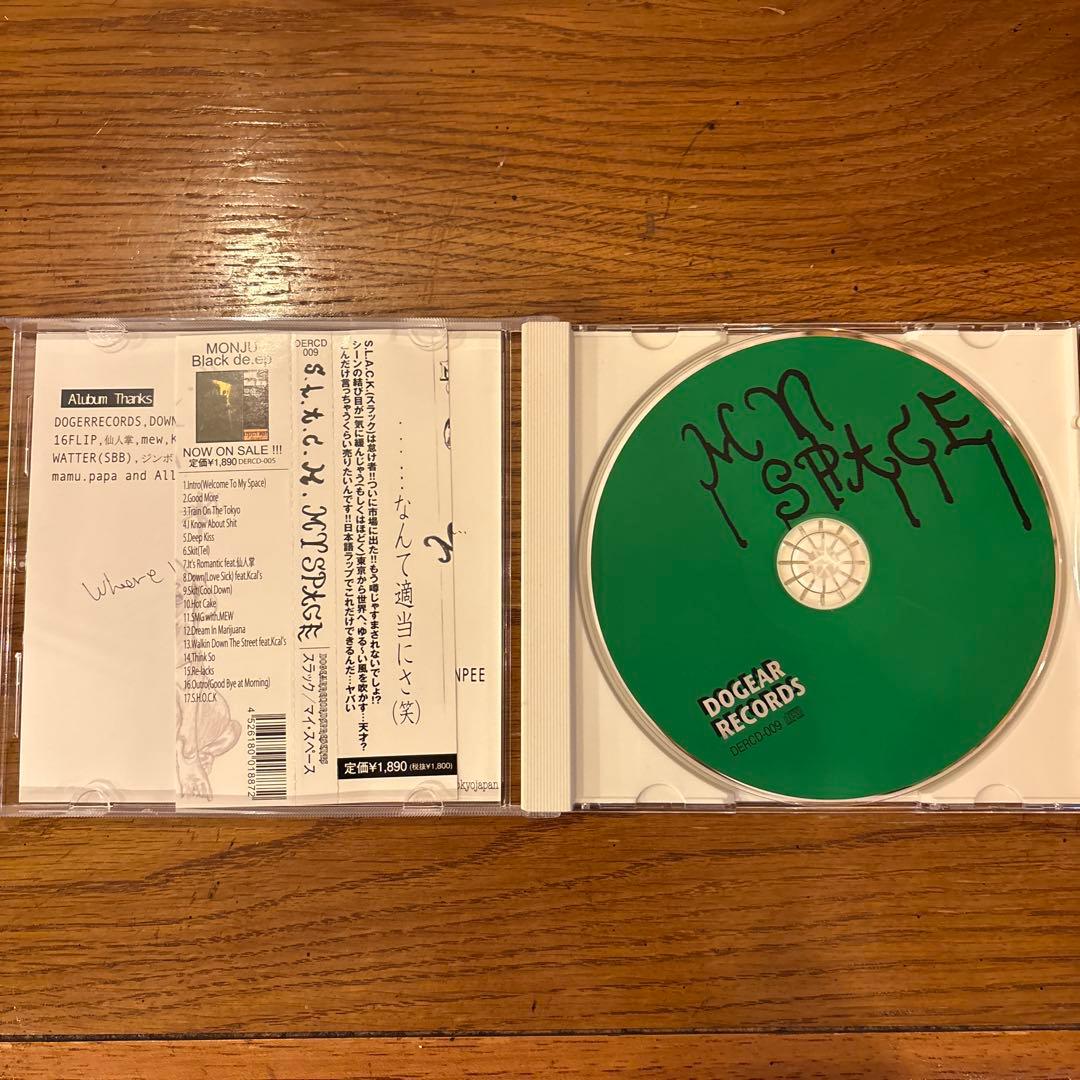 邦楽 5lack/S.L.A.C.K. / MY SPACE