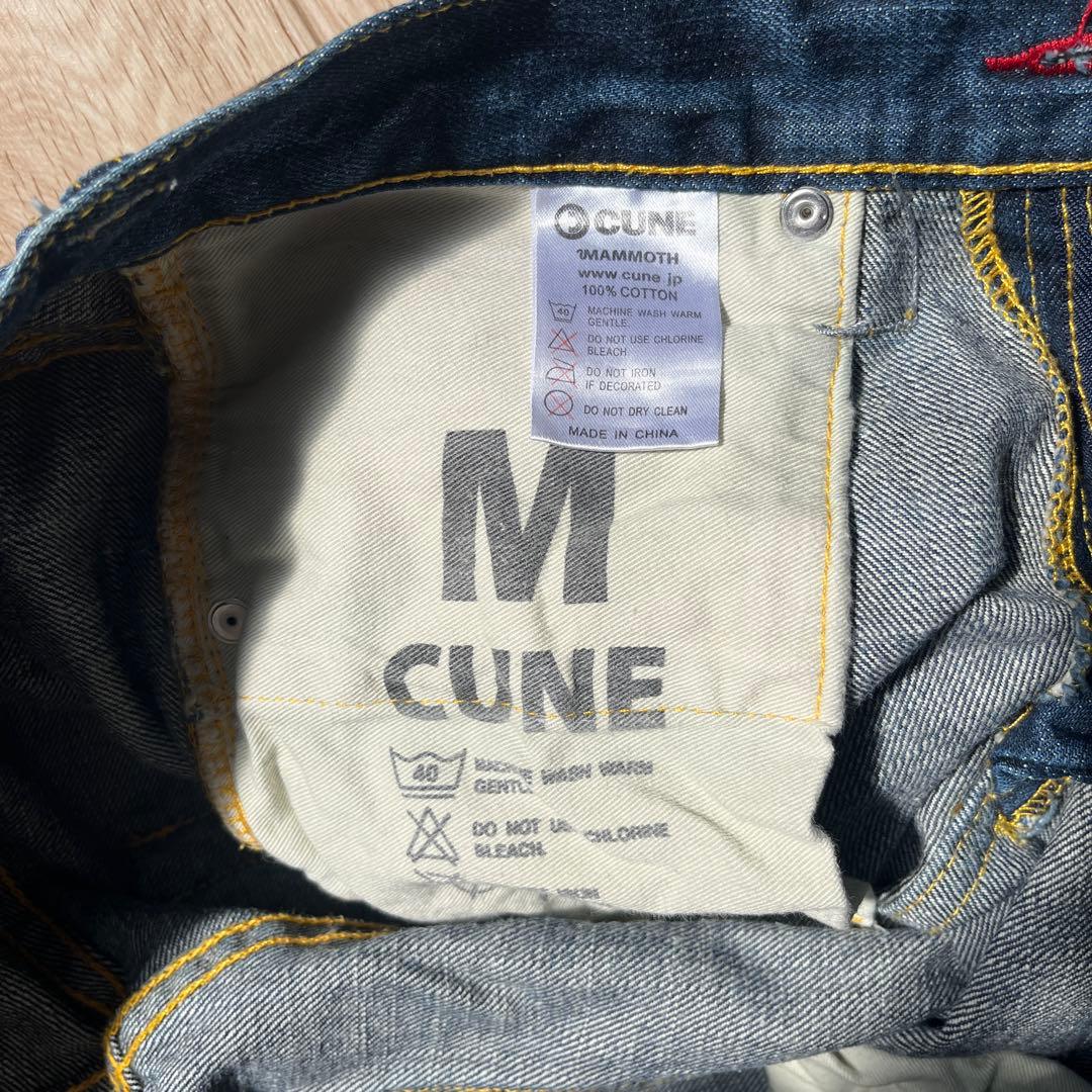 CUNE JAPAN 花ウサギデニムパンツ