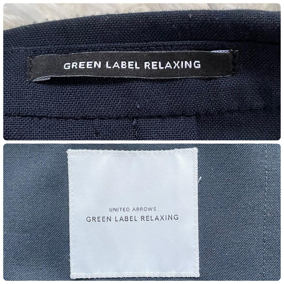 GREEN LABEL RELAXING紺ブレシングル3ボタン段返り金ボタンL