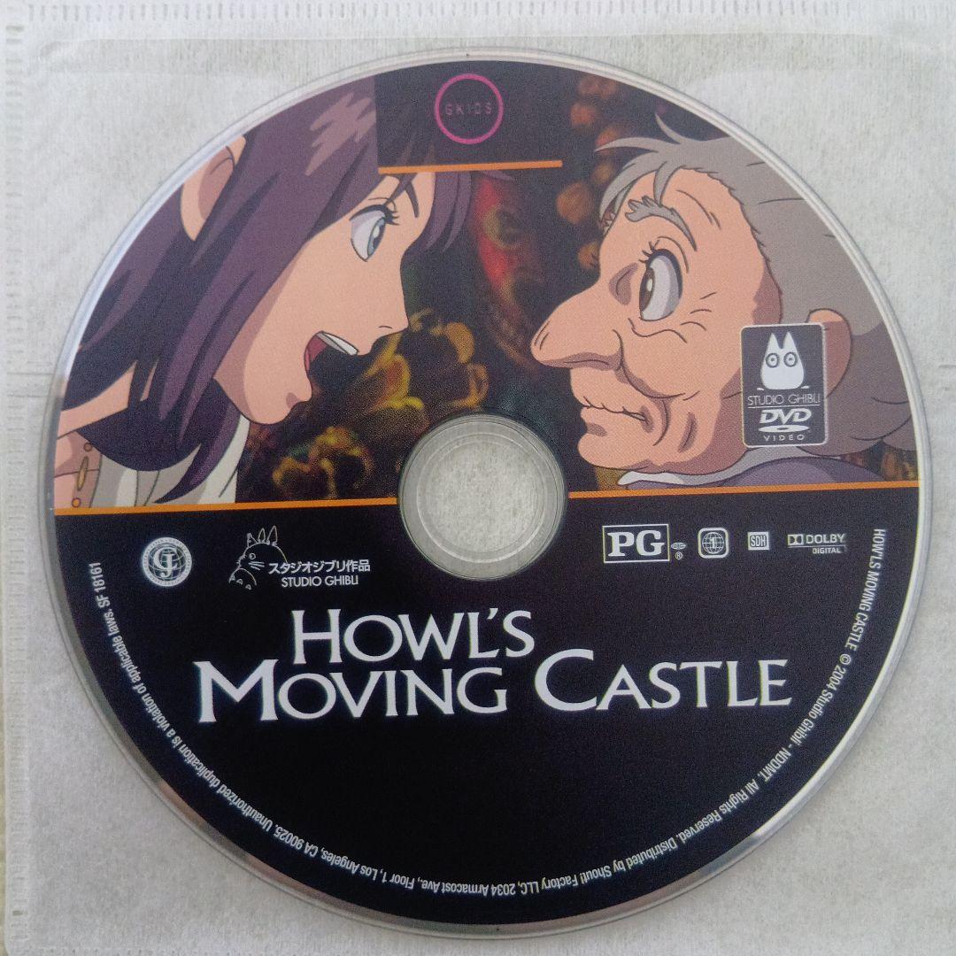 [北米版DVD] ジブリ作品9点セット