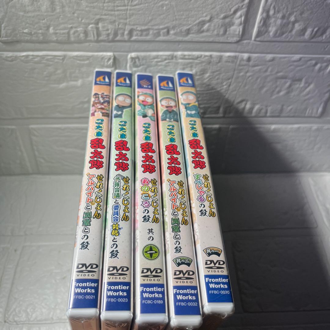 新品未開封　忍たま乱太郎DVD5本セット　国内正規品セル版