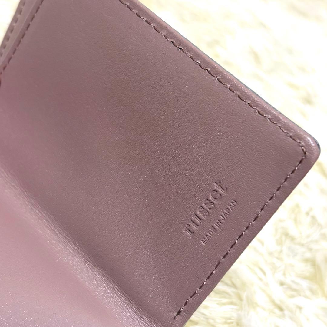 ほぼ未使用品 ラシット モノグラムプレート 3つ折り財布 グレー レザー