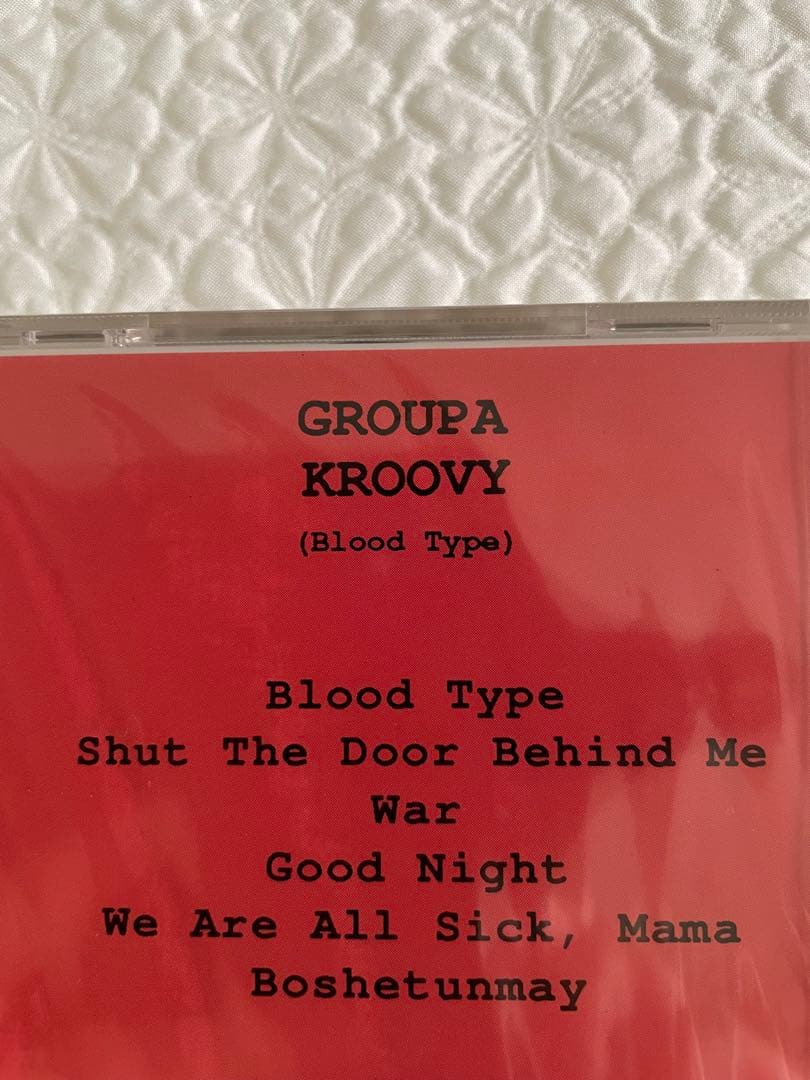 キーノKino/ブラッドタイプBlood Type/未開封、日本盤1989年
