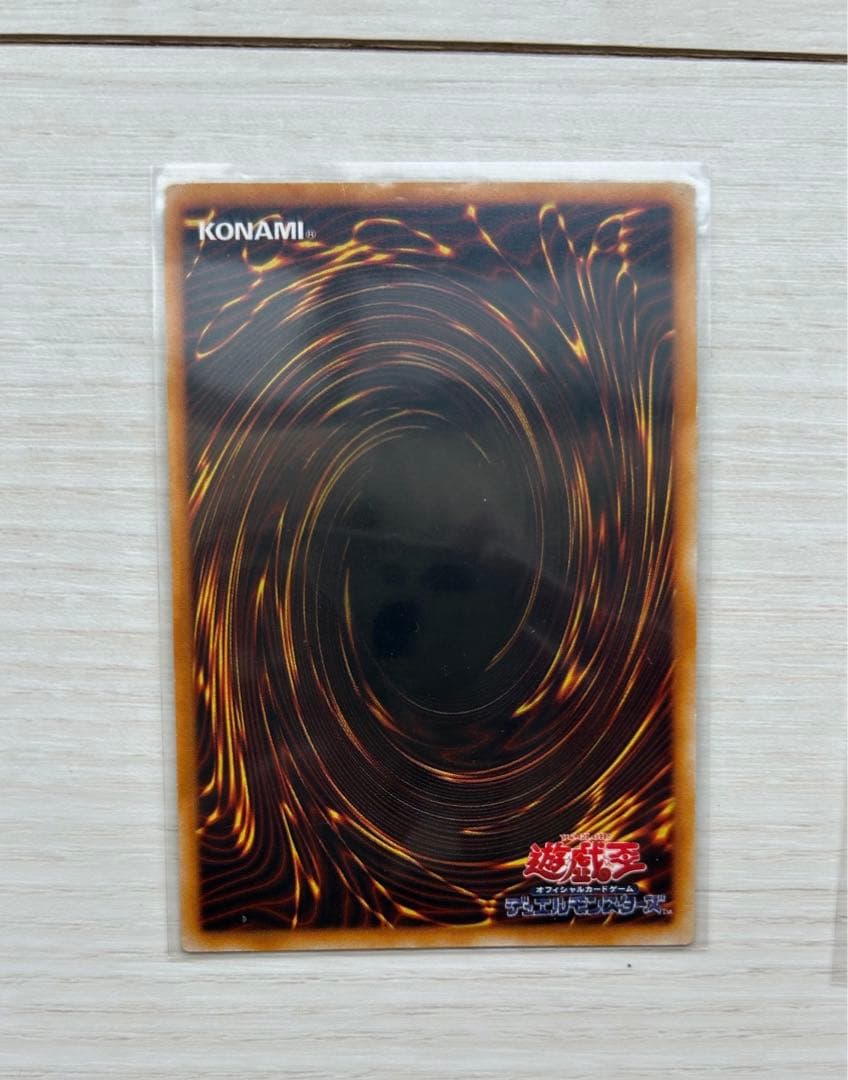 ミ*ス様 遊戯王　初期　2期　まとめ売り