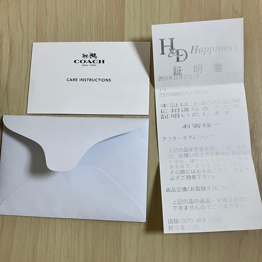 コーチ 二つ折り財布 シグネチャー ミニウォレット ブラウン
