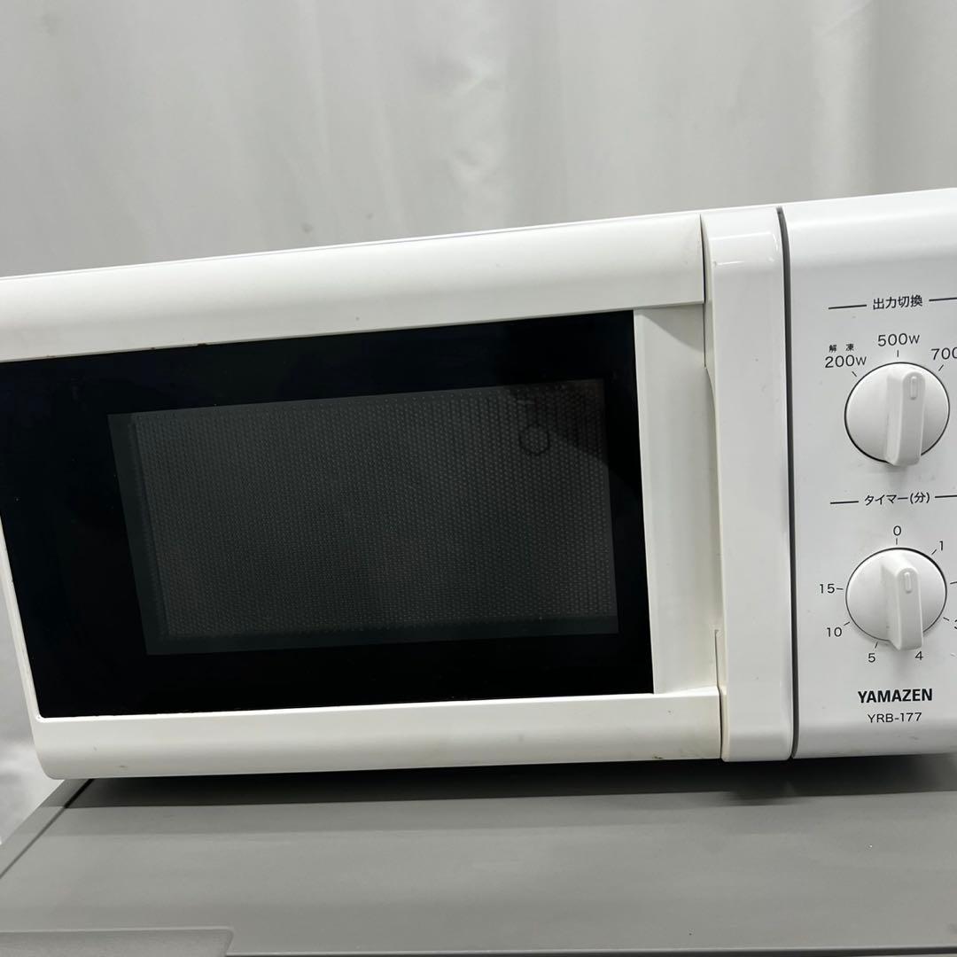 Y915　冷蔵庫　洗濯機　レンジ　家電セット　安い　一人暮らし　設置無料