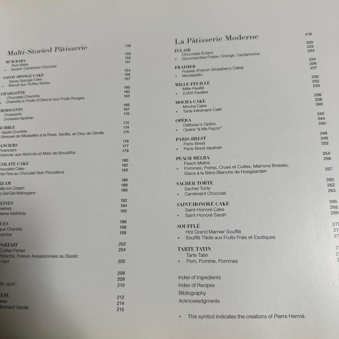 Pierre Hermé Pastries
