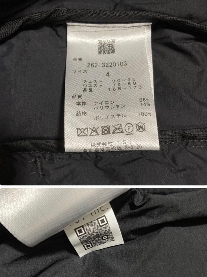 ジャックバニー　ナイロンタフタ袋織 中綿ブルゾン（4）M黒