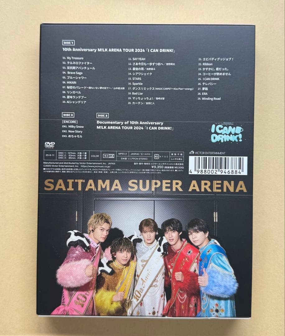 M!LK ARENA TOUR 2024 ICANDRINK! 初回限定盤DVD