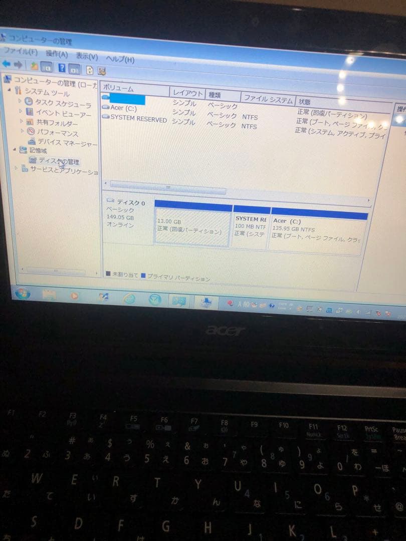 その他ノートPC本体 Aspire one series  PAV70