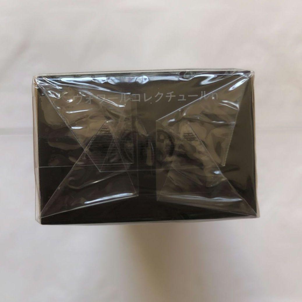 クレドポーボーテ ヴォワールコレクチュールn 化粧下地 国内正規品 5052SA