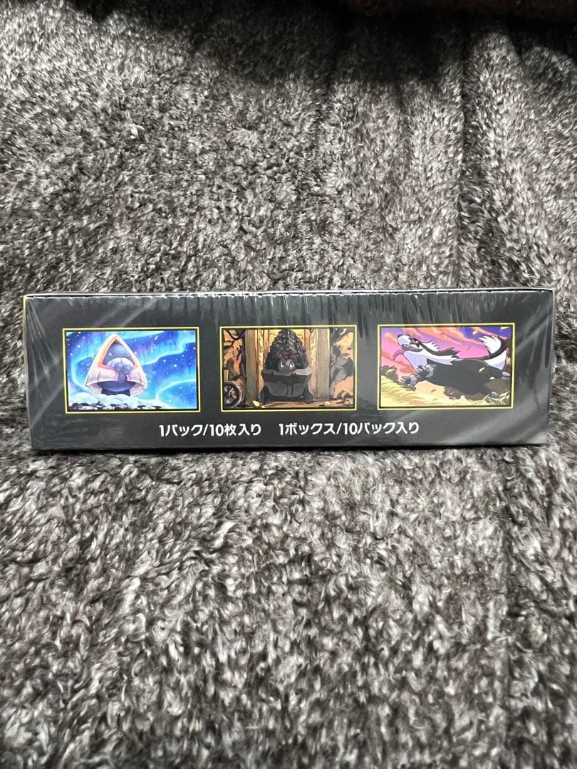 ポケモンカード MEGAドリームex シュリンク付き 未開封　BOX
